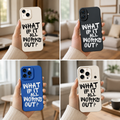 Optimistic Script Quote Silicone Case